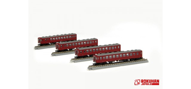 Rokuhan T014-2 Shikoku Railway Company JNR Type 50 | 4-Car Set