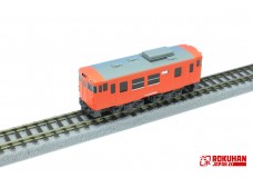 Rokuhan ST009-1 West Japan Railway Company Shorty KIHA40 Metropolitan Area Color